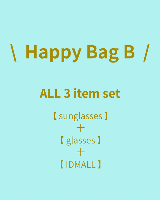Happy Bag B