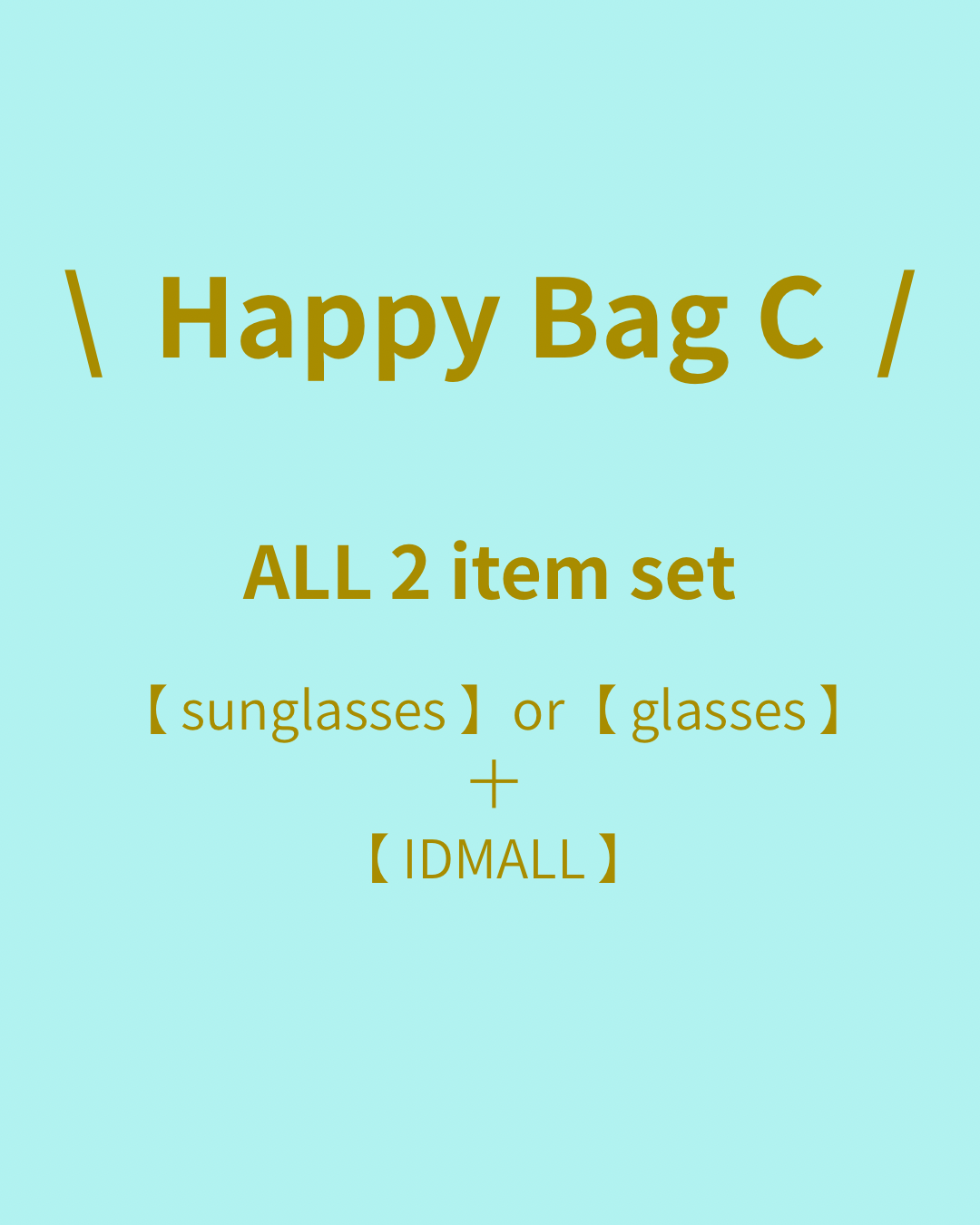 Happy Bag C