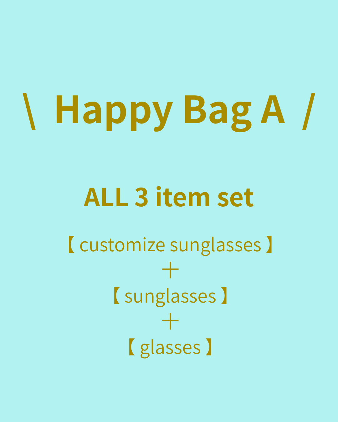 Happy Bag A